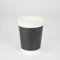 Factory direct sale best selling disposable company logo printed cup wholesale easy take away